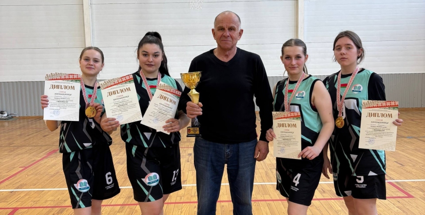 Триумф баскетболисток на областных соревнованиях